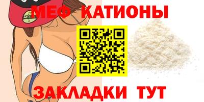 ALPHA-PVP Будённовск
