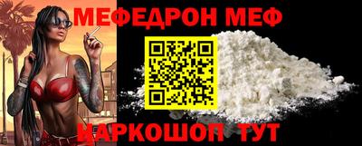 дистиллят марихуана Белореченск