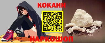 ALPHA-PVP Будённовск