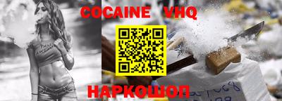 гашишное масло Бузулук