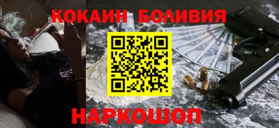 гашишное масло Бузулук