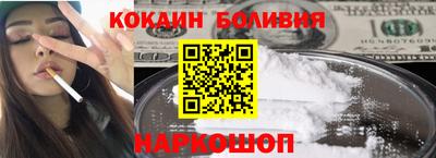 ALPHA-PVP Будённовск