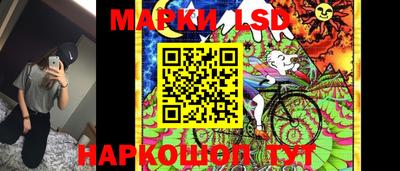 прущие грибы Бугуруслан