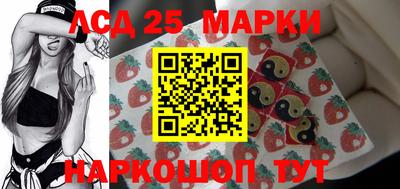 гашишное масло Бузулук