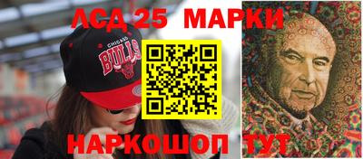 гашишное масло Бузулук