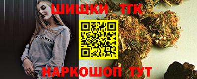 ALPHA-PVP Будённовск