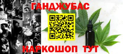 не бодяженный Волгодонск