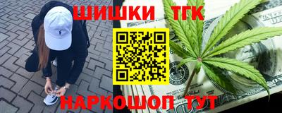 ALPHA-PVP Будённовск