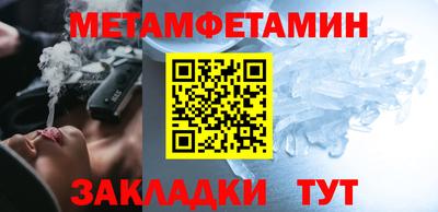 не бодяженный Волгодонск