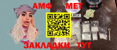 ECSTASY Белорецк