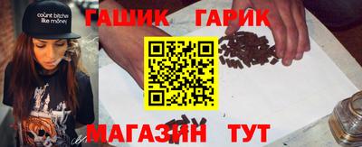 прущие грибы Бугуруслан