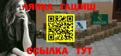 ALPHA-PVP Будённовск