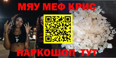 гашишное масло Бузулук