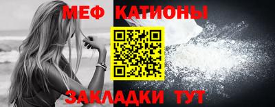 гашишное масло Бузулук
